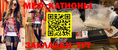 дистиллят марихуана Нарткала