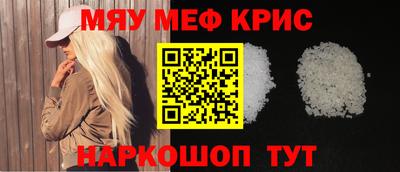 дистиллят марихуана Нарткала
