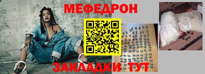 каннабис Нальчик