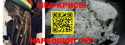 дистиллят марихуана Нарткала