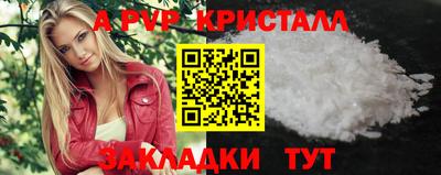 дистиллят марихуана Нарткала