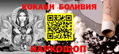 каннабис Нальчик