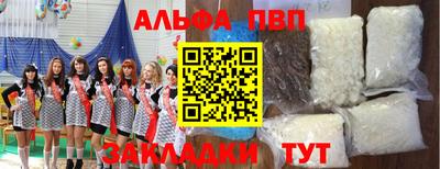 каннабис Нальчик