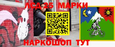 jwh Наро-Фоминск