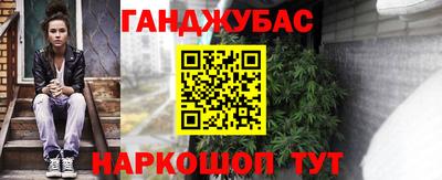 дистиллят марихуана Нарткала