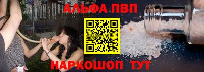 jwh Наро-Фоминск