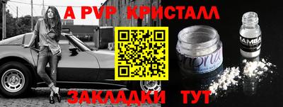каннабис Нальчик