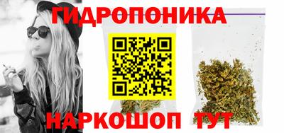 дистиллят марихуана Нарткала