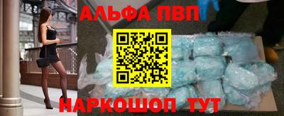 каннабис Нальчик