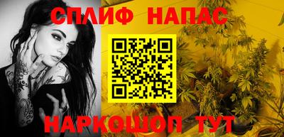 jwh Наро-Фоминск