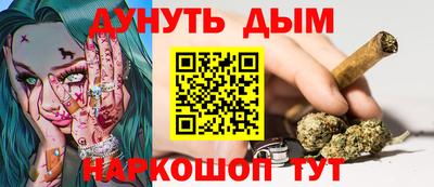 jwh Наро-Фоминск