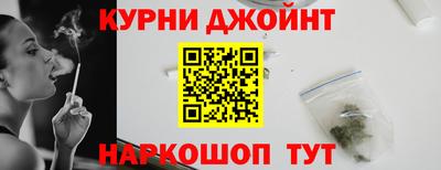 jwh Наро-Фоминск