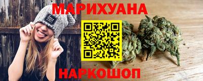 дистиллят марихуана Нарткала