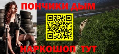 jwh Наро-Фоминск