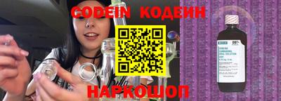 каннабис Нальчик