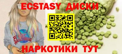 jwh Наро-Фоминск