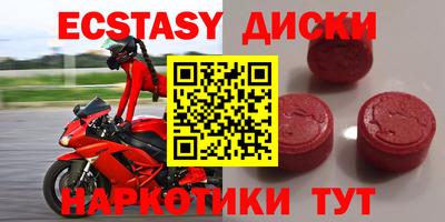 каннабис Нальчик
