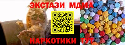 каннабис Нальчик