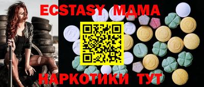 каннабис Нальчик