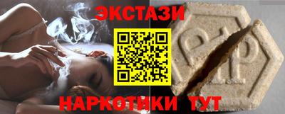 jwh Наро-Фоминск