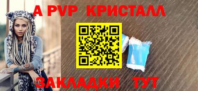 дистиллят марихуана Нарткала