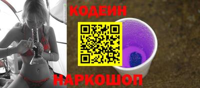 каннабис Нальчик
