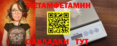 каннабис Нальчик