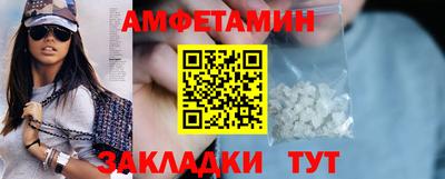 дистиллят марихуана Нарткала