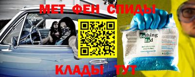 каннабис Нальчик