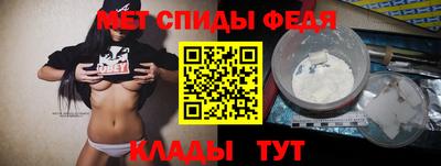 дистиллят марихуана Нарткала