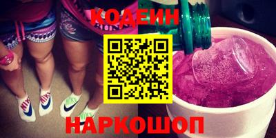 дистиллят марихуана Нарткала