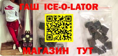 дистиллят марихуана Нарткала