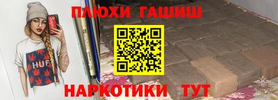 дистиллят марихуана Нарткала