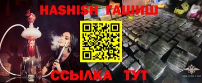 дистиллят марихуана Нарткала