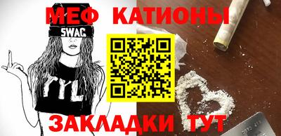 jwh Наро-Фоминск