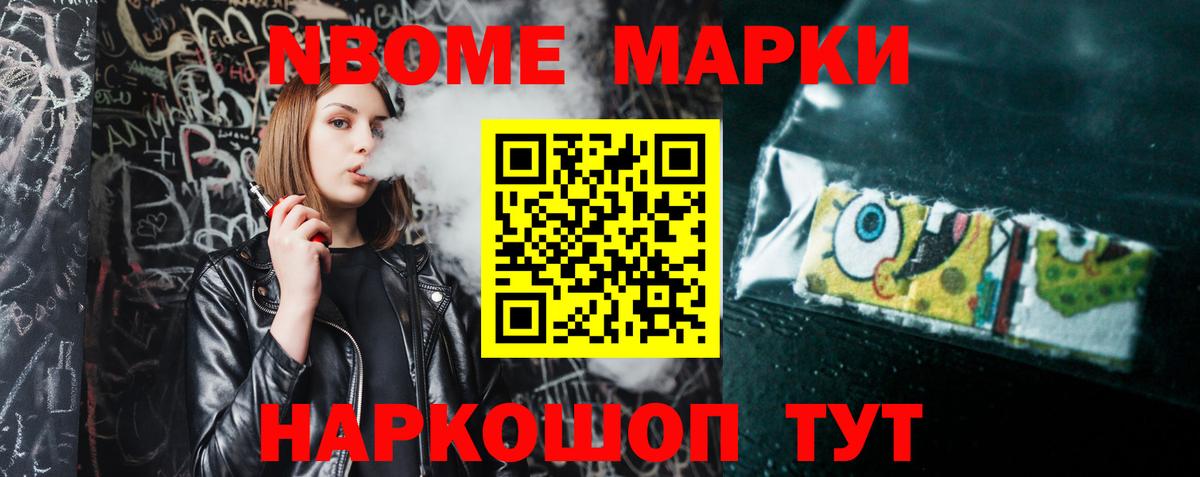 Лсд 25 экстази ecstasy  Вход с VPN  ЛСД экстази ecstasy  Фрязино 