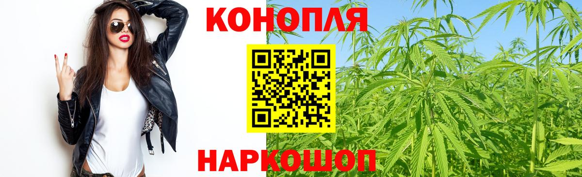 Фрязино  Марихуана семена  Вход с VPN  Канабис Amnesia  Канабис семена 